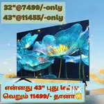 September end offer$ sony new 32 inch smart led tv just 7499