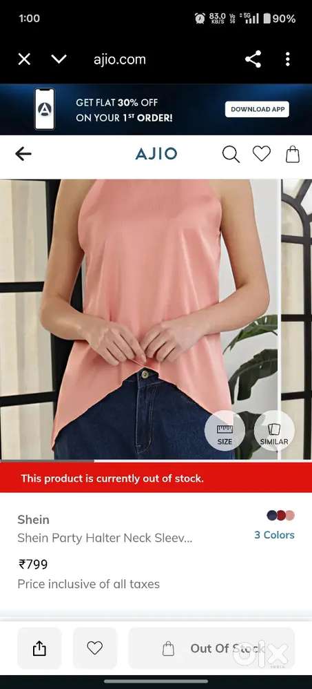 Shein Party Halter Neck Sl Hem Peach Relaxed Fit Top