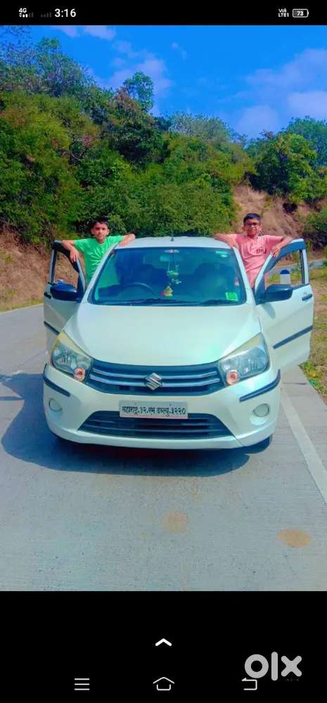Best car ever