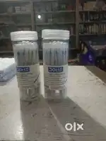 Stationary