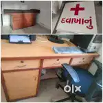 Clinic Set