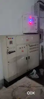 Busbar and power factor set