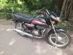 Super condition