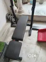 Decathlon Bench and weights