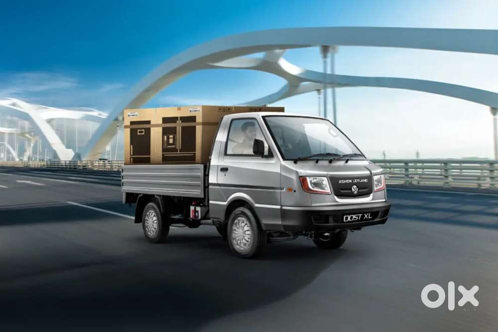 Dost driver need batch must