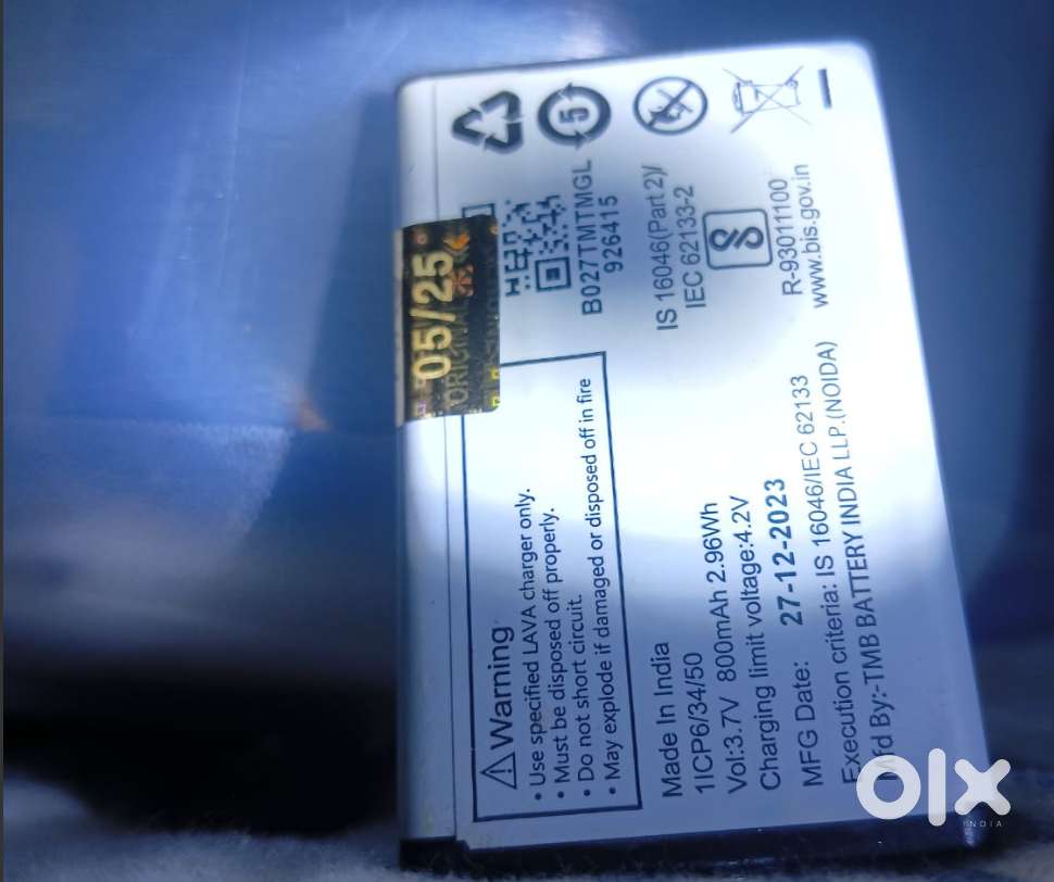 selling a lava rechargable lion battery