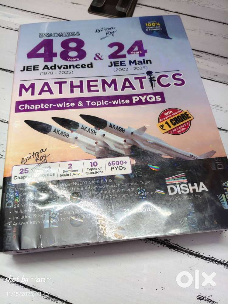JEE MAINS+Advance PYQs Mathematics (Disha Publications)