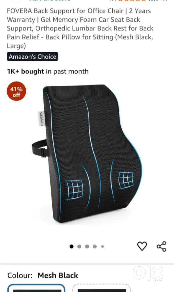 Fovera car back support available in wholesale