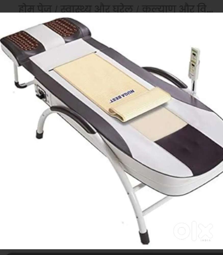 Nuga best n4 therapi mashaj