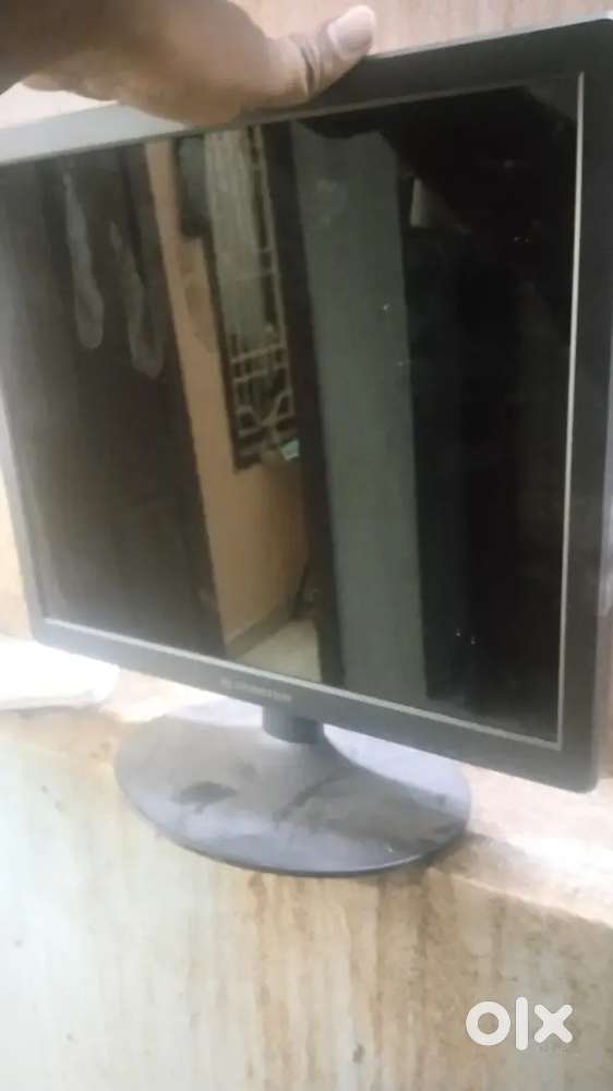 Zebster monitor