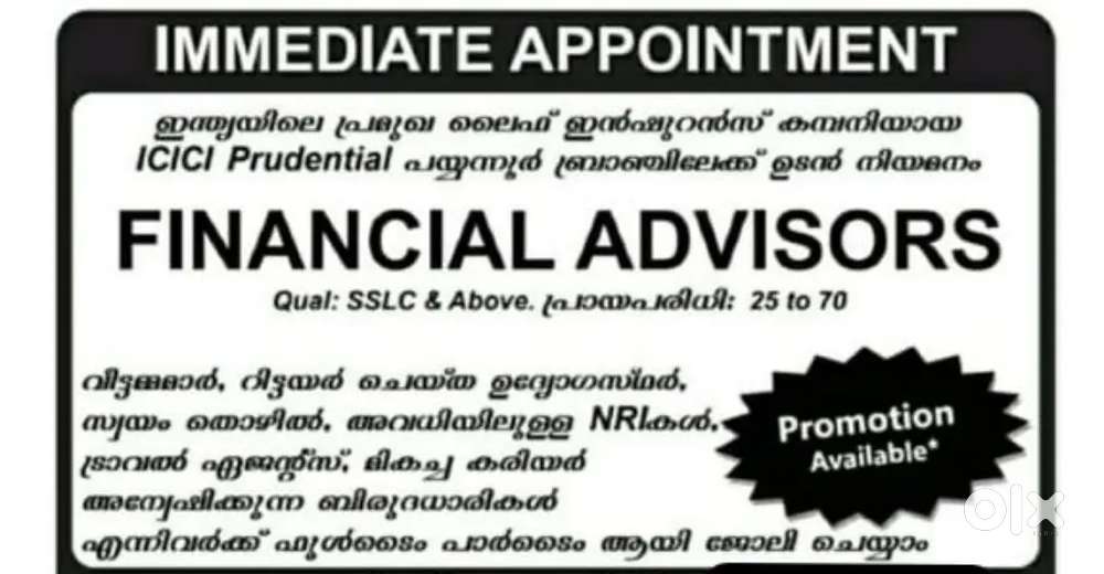 Financial advisor