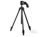 Vanguard Aluminium Tripod