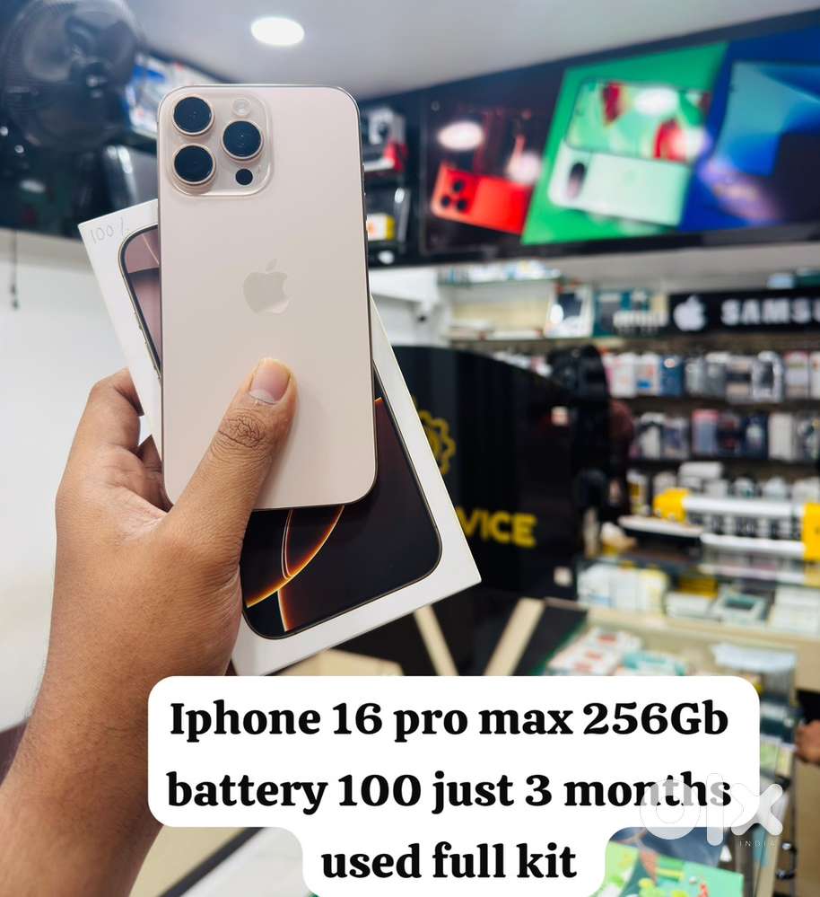 Vip gadgets iphone 16 pro max 256gb