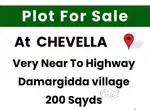 Plot for Sale at Chevella – 200 Sq. Yds