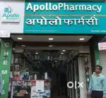 Apollo Pharmacy boys and girls fresher and experience