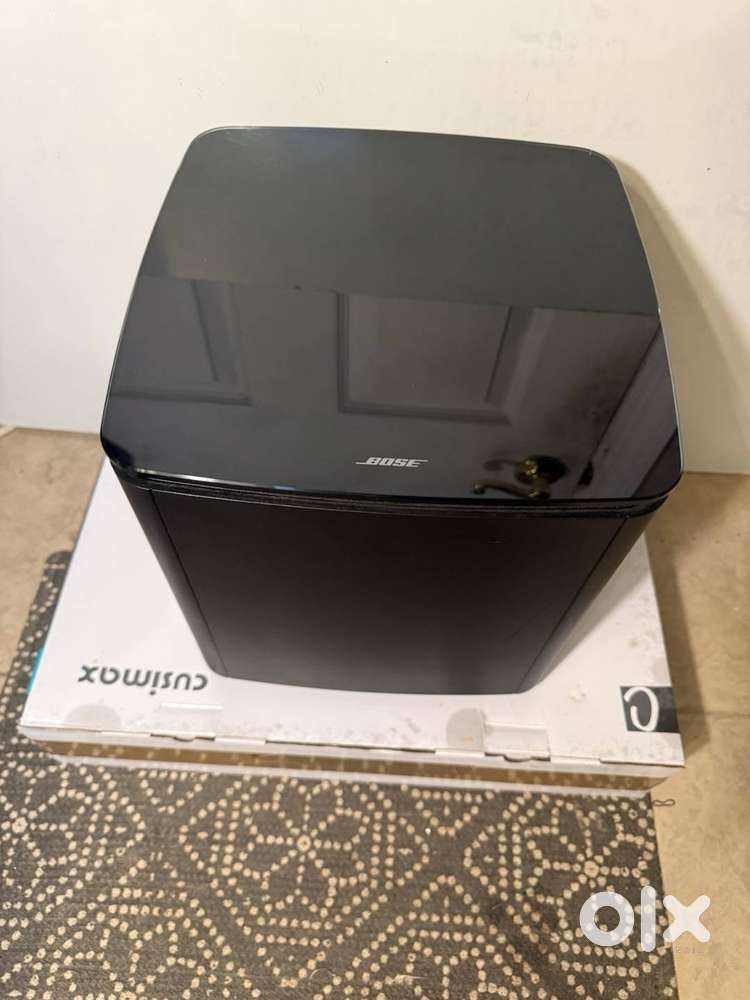 New Bass Module 700 Active Subwoofer