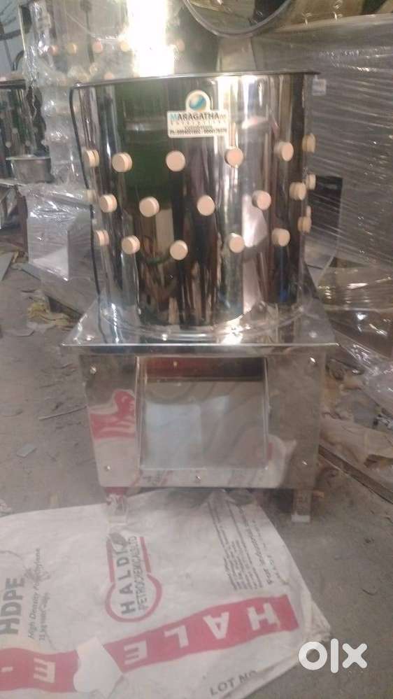 Chicken Feather Cleaning Machine