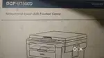 BROTHER DCP B75000D Printer