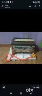 Urgent sales