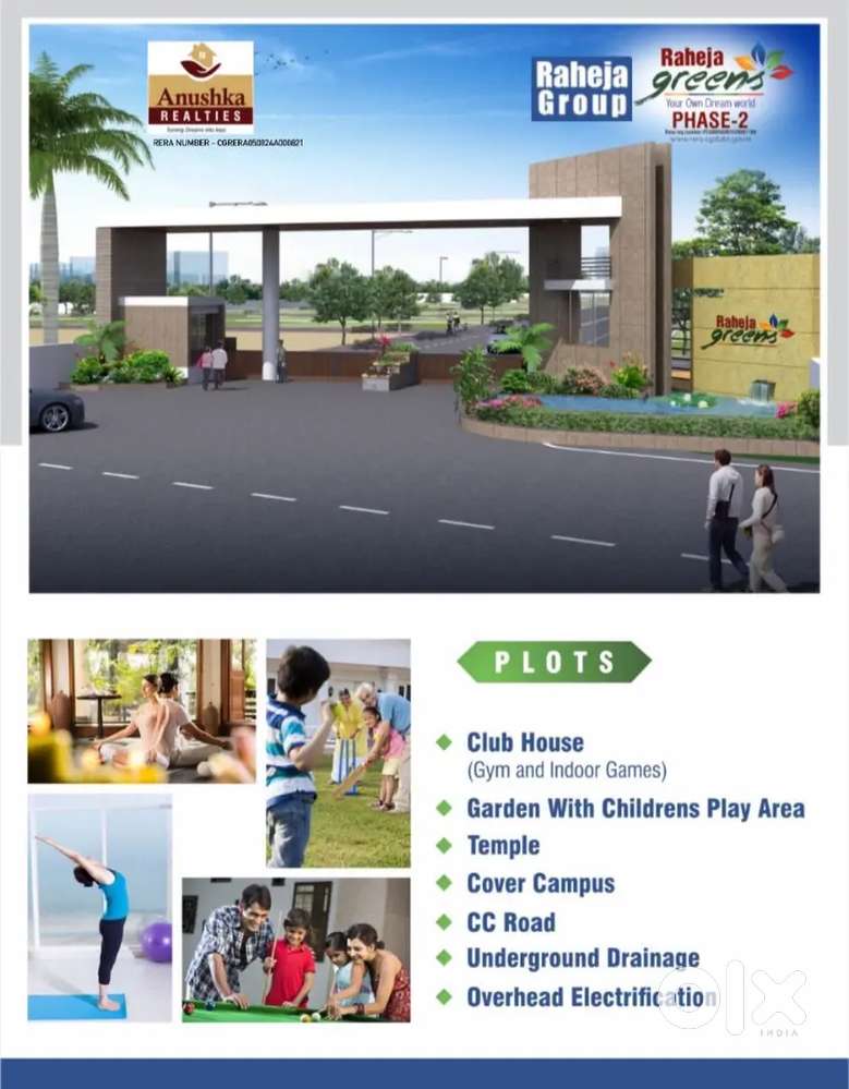 Plots available in Main Road Pirda Chowk TNC RERA Approved Society