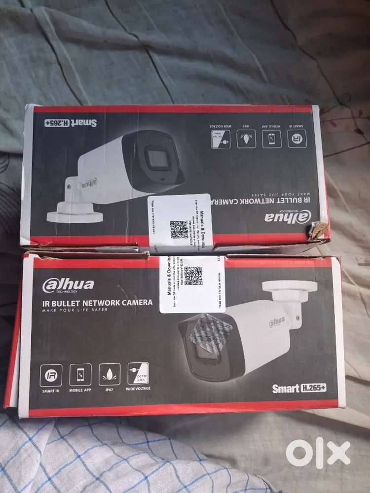 DAHUA  IP BULLET CAMERA