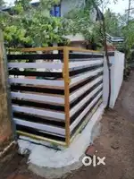House rent