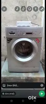 IsB વોશીગ મશીન