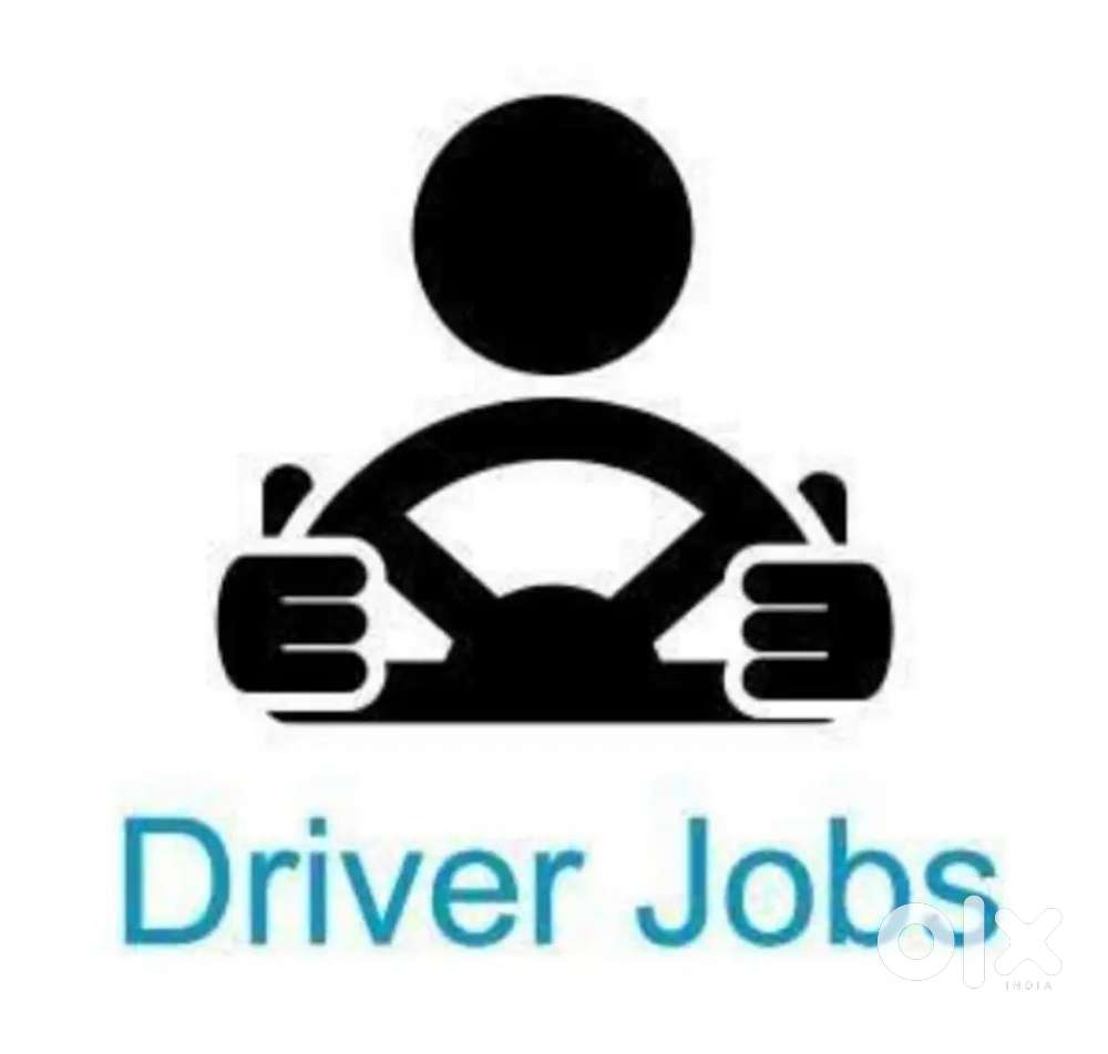 Government duty private job