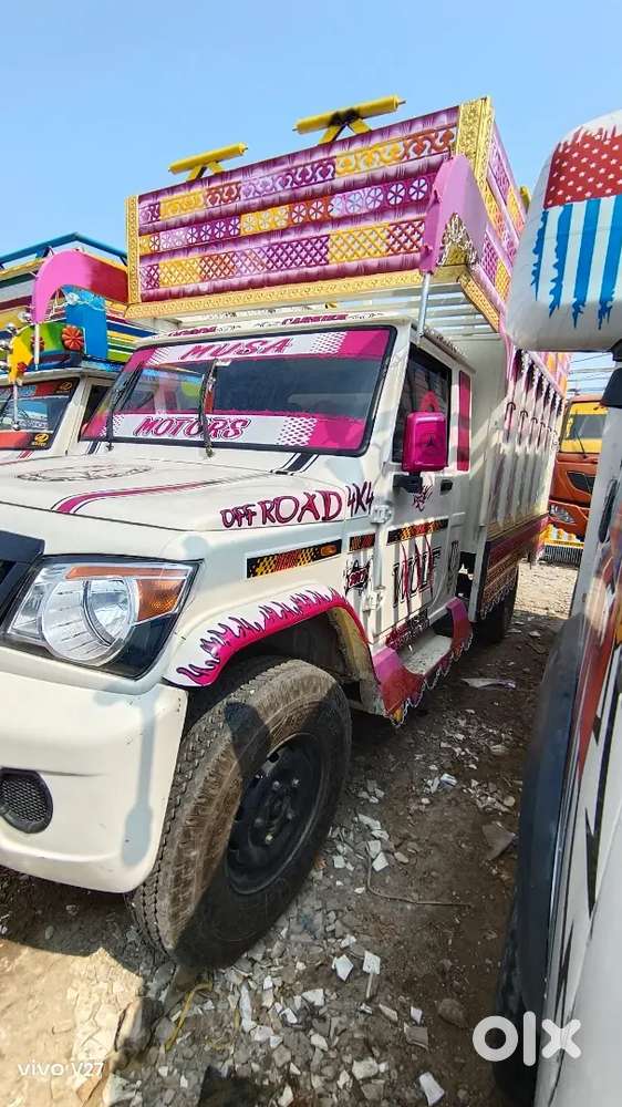 Mahendra pick-up 1.5