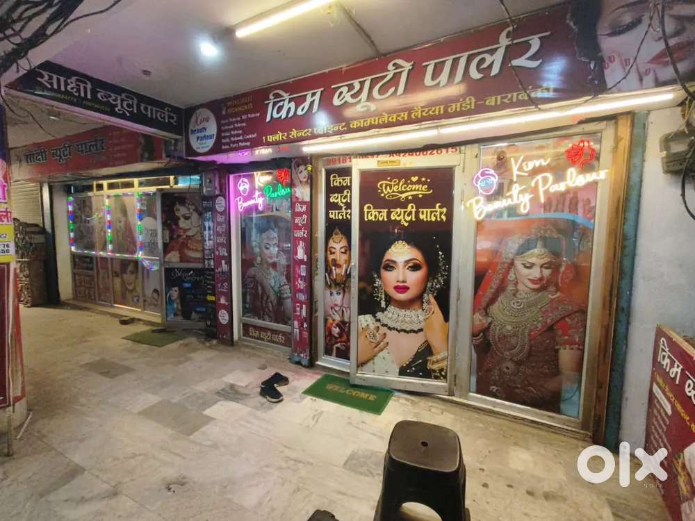 Two furnished shops for sale 225 sq ft each