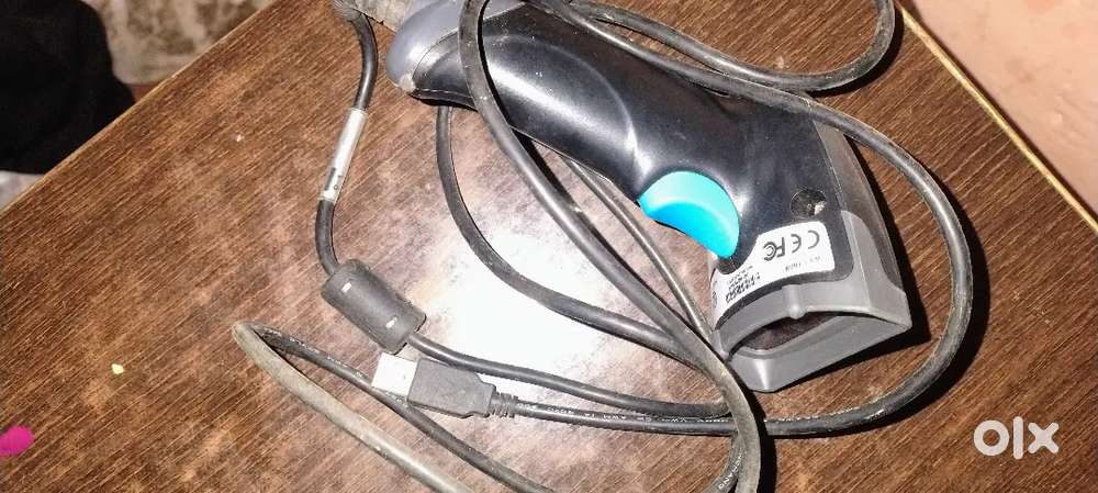 Tvs barcode scanner