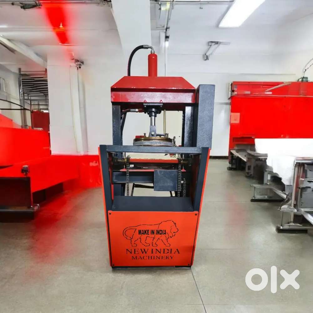 Kisi bhai ko dona patal lene ho