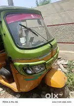 Tvs Auto sale