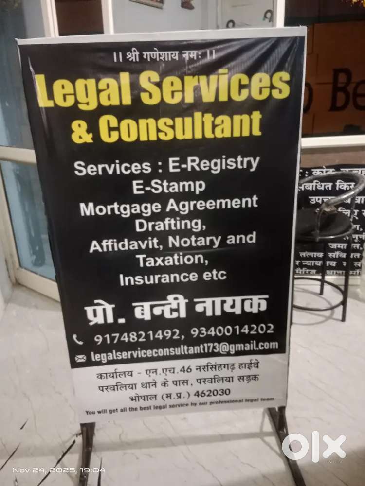 Sampda 2.0 ka pura kam aana chaiye