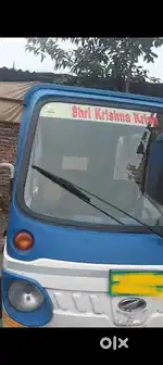 E-Rickshaw
