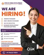 Branch manager, gold loan executive