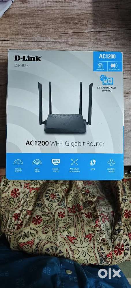 D-Link Router