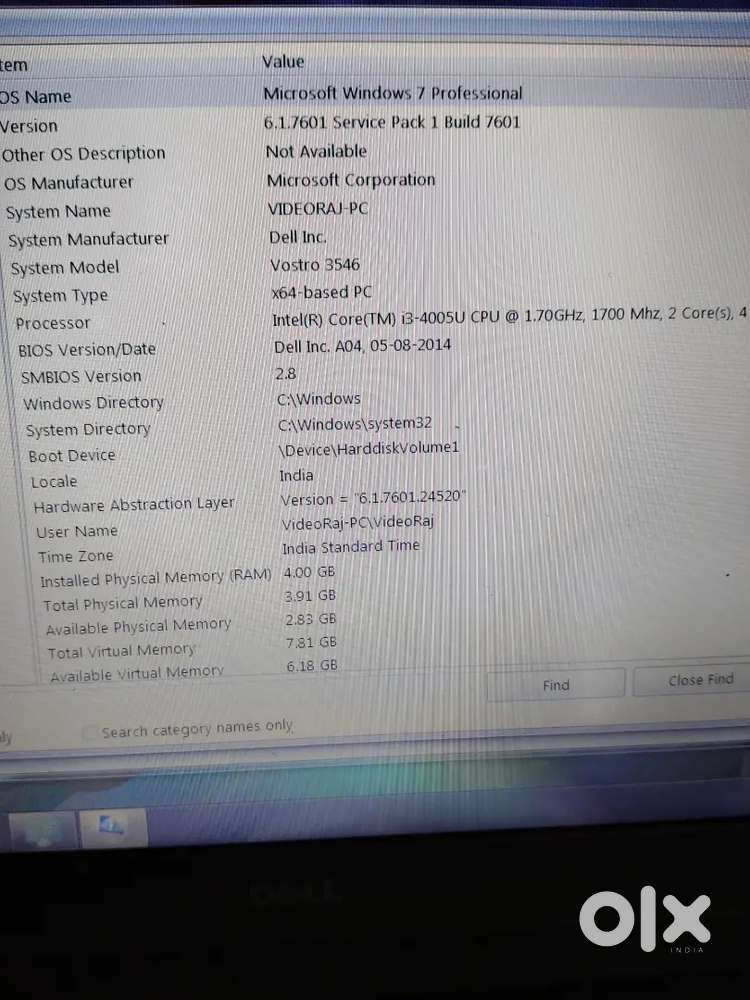 Dell laptop
