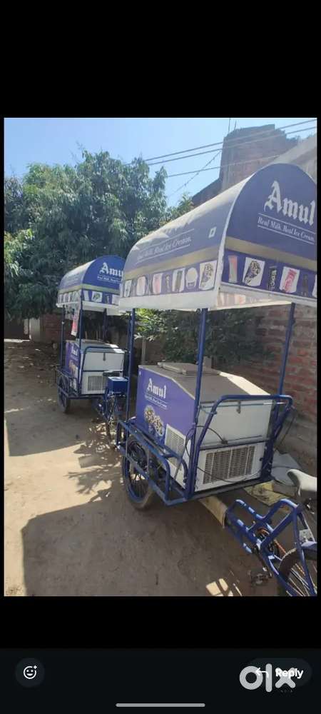Selling My Amul Icecream Agency Area (Anisabad/Phulwai/Beur/Raja Baza)