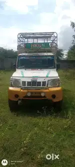 bolero pickup