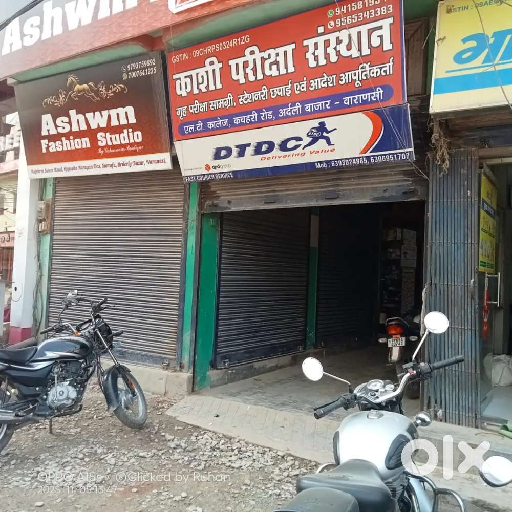 Shop and hall for rent