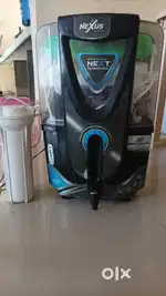 Water purifier