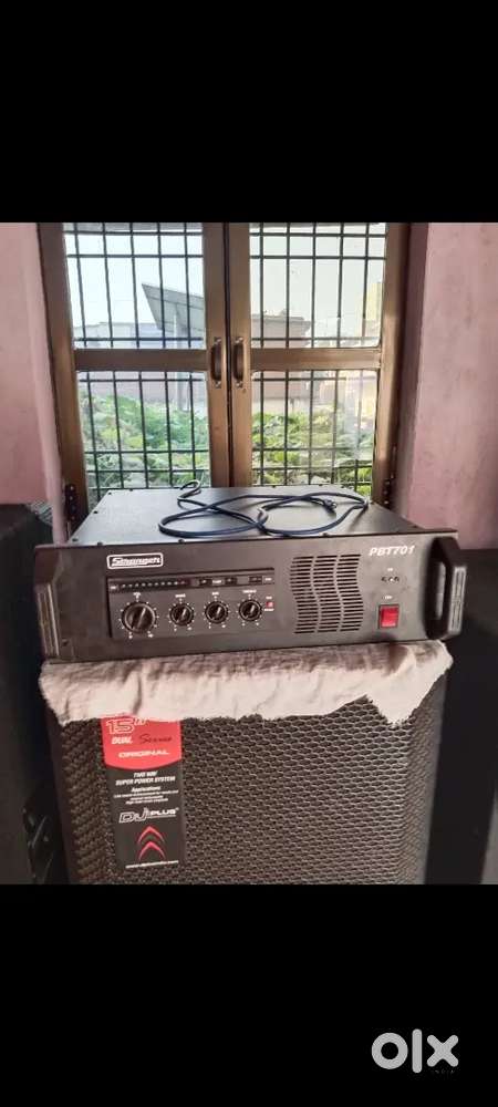 Dj plus 625 stranger 701