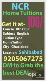 Home tution tuition