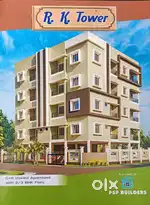 Flat just opposite of Bhiringi Kalibari