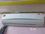 Blue star ac
