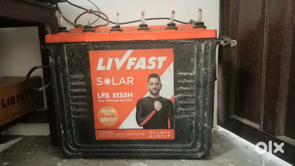 Urgent Sale