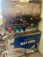 Just chiLL soda machine