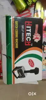 Hi Selling MRP Printing Machine