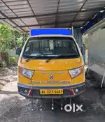 Bada dost, Good condition